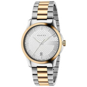 Gucci G Timeless Quartz Silver Dial Two Tone Steel Strap Watch For Men - YA126450