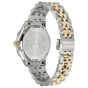 Versace Hellenyium Quartz Blue Dial Two Tone Steel Strap Watch For Men - VEVK00520