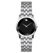 Movado Museum Classic Black Dial Silver Steel Strap Watch For Women - 0606505