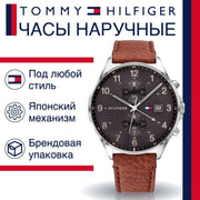 Tommy Hilfiger West Chronograph Grey Dial Brown Leather Strap Watch For Men - 1791710