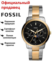 Fossil Neutra Moonphase Multifunction Black Dial Two Tone Steel Strap Watch for Men - FS5906