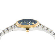 Versace Hellenyium Quartz Blue Dial Two Tone Steel Strap Watch For Men - VEVK00520