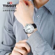 Tissot T-Sport Gent XL Silver Dial Brown Leather Strap Watch for Men - T116.410.16.037.00