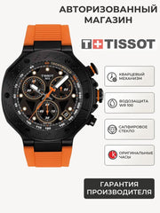 Tissot T Race Chronograph Black Dial Orange Rubber Strap Watch for Men - T141.417.37.051.02